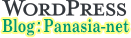 image of pan-wordpress